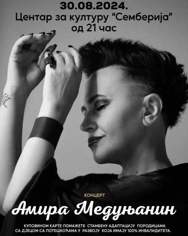 Plakat koncerta Amire Medunjanin 30.08.2024. u Centru za kulturu Semberija.