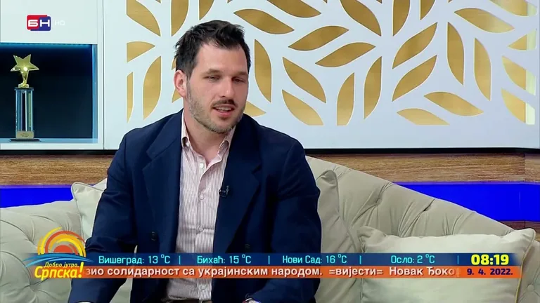 Локална фондација Бијељина: прилог БН ТВ из 2022.