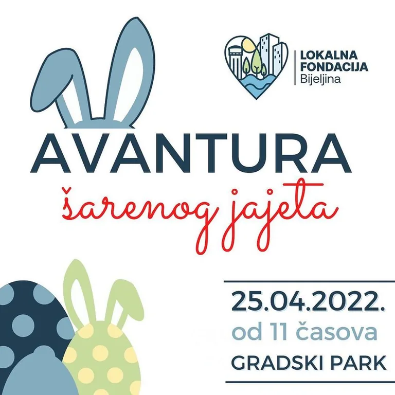 Архивски плакат Авантуре шареног јајета 2022.